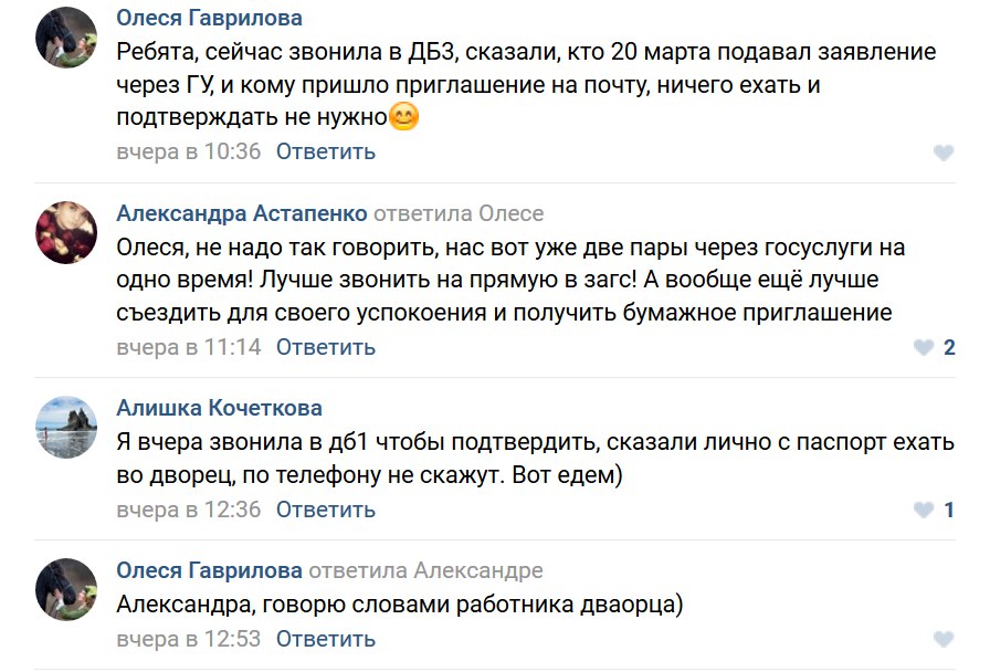 Кракен маркетплейс ссылка на сайт