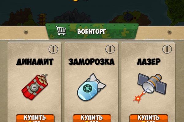 Кракен маркетплейс в москве