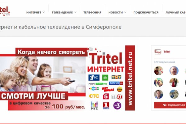 Где купить наркотиков