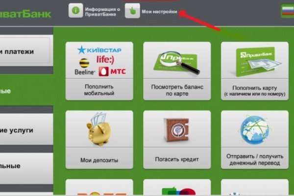 Ссылка кракен kraken torion net