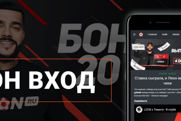 Kraken настоящая ссылка