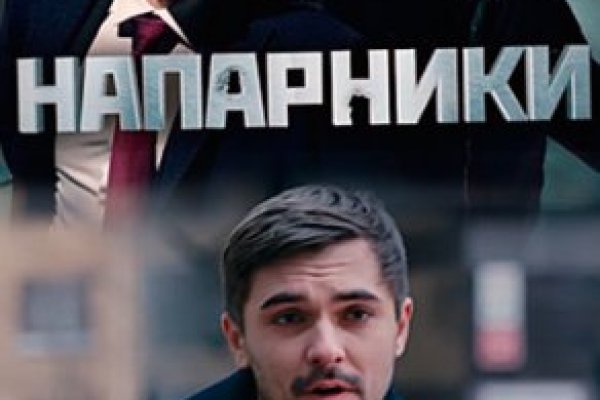 Kraken ссылка зеркало рабочее