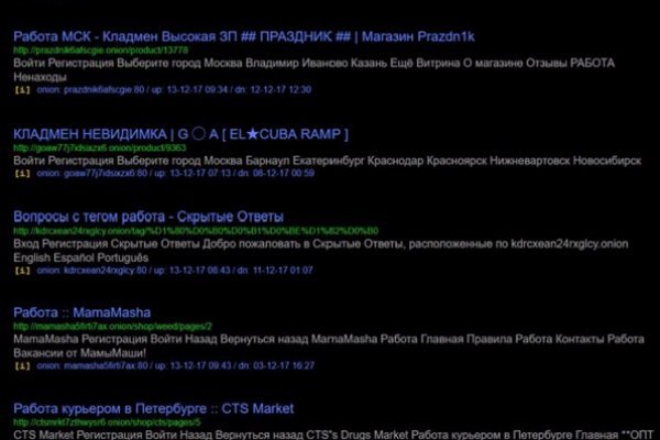 Сайт kraken darknet