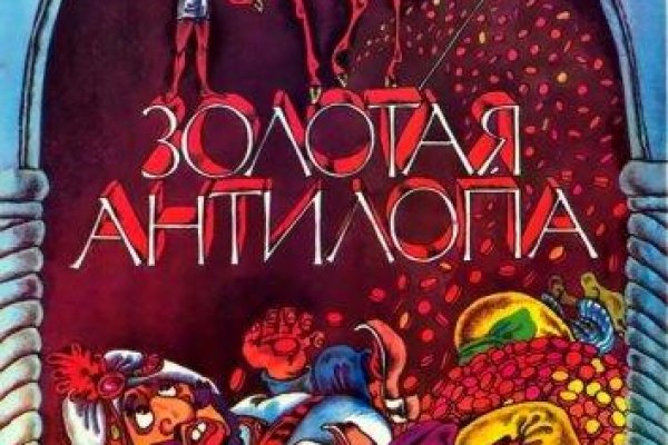 Кракен сайт что будет если зайти