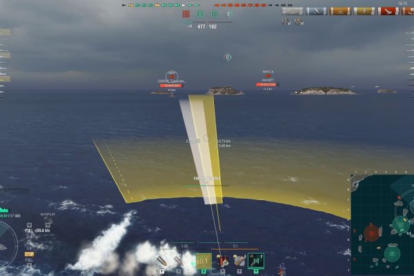 Кракен 2kr pro