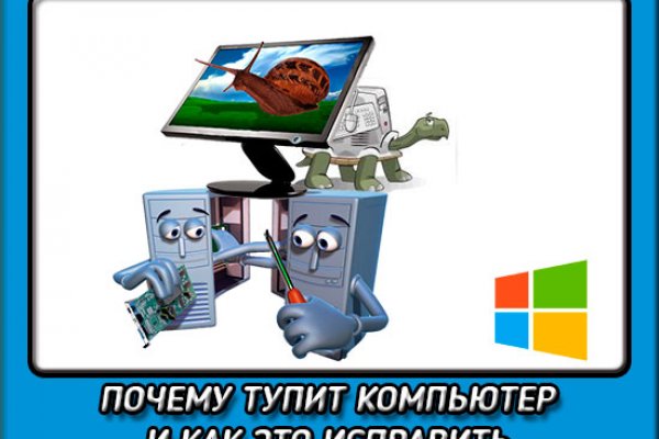 Кракен маркетплейс ассортимент