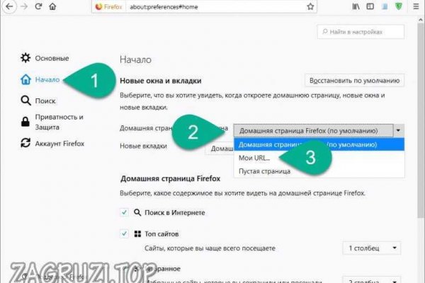 Кракен мп