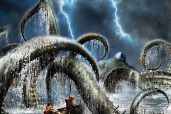 Замена hydra