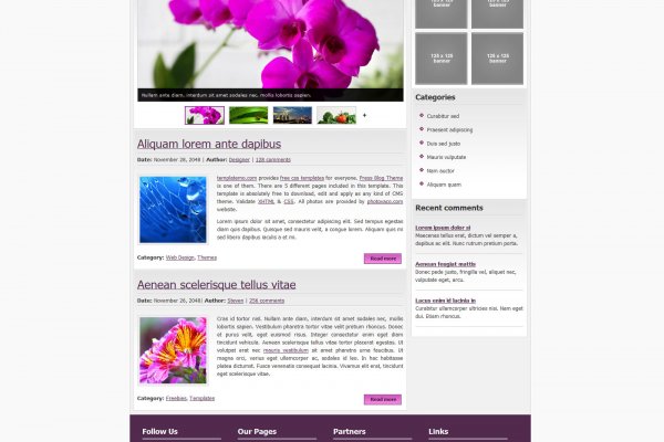 Кракен сайт at