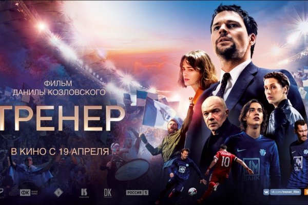 Кракен дарк шоп