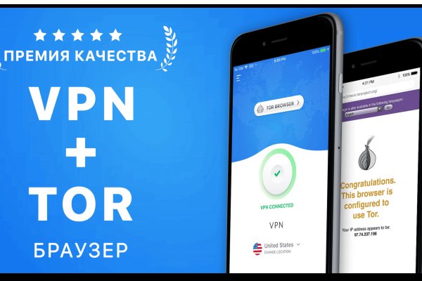 Вход на кракен зеркало