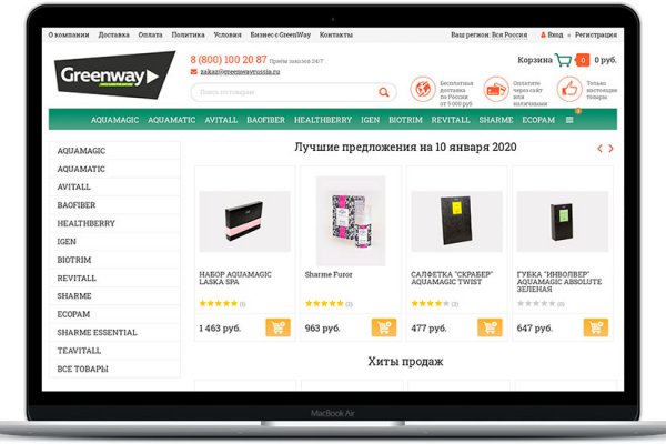 Кракен дарк площадка