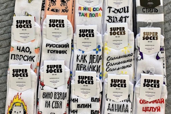 Кракен в россии наркотик