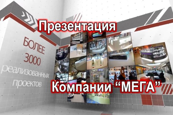 Кракен актуальное зеркало