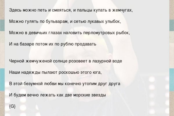 Официальный сайт даркнет