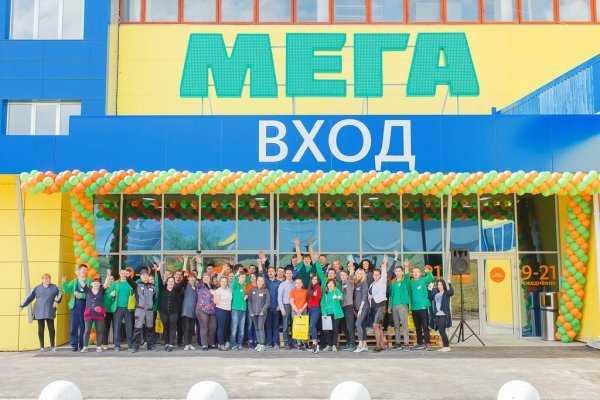 Кракен ссылка 2web