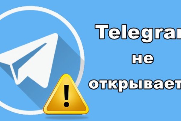 Рабочий сайт kraken
