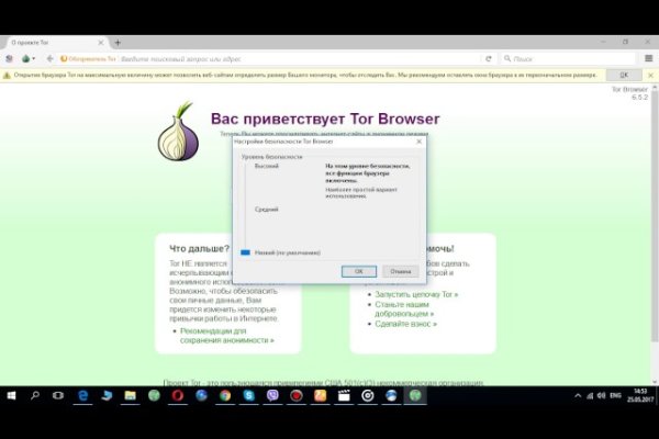 Можно вывести деньги с кракена