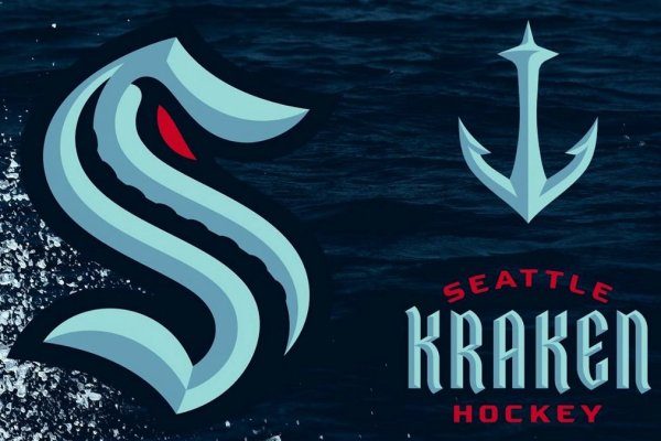 Kraken 19 at