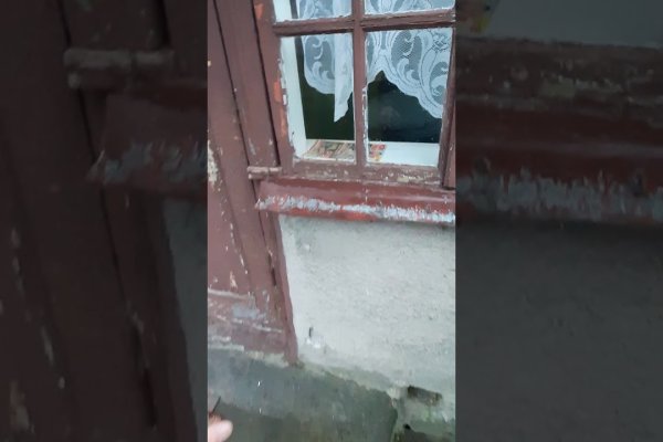 Рабочий сайт kraken