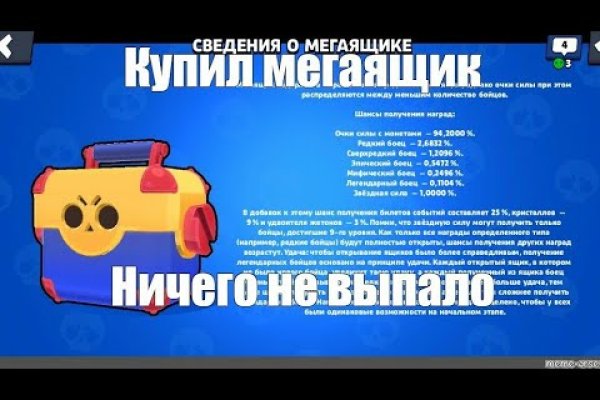 Гидра сайт в тор браузере ссылка