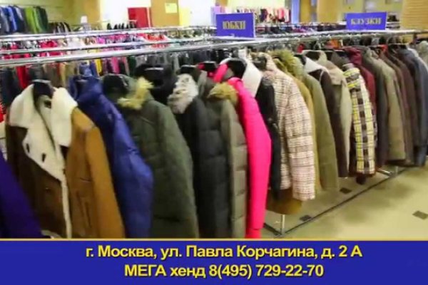 Короткая ссылка на кракен