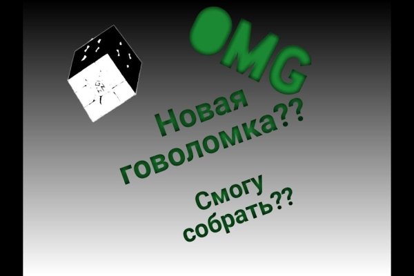 Кракен шоп нарк