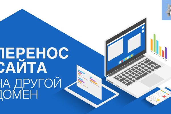 Кракен вход официальная ссылка
