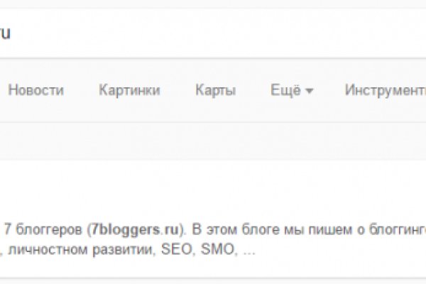 Кракен 2kr pro