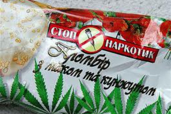 Кракен маркет онион