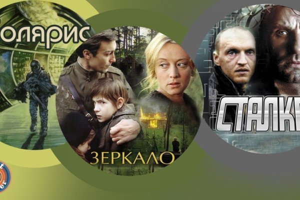 Кракен почему не заходит