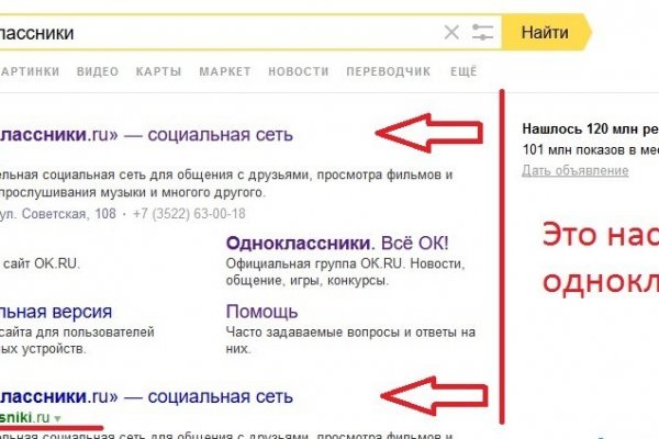 Кракен это современный даркнет маркет