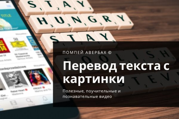 Кракен нарко маркетплейс