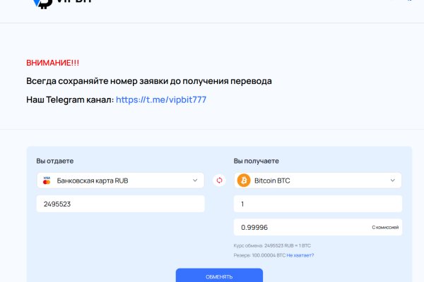 Кракен современный даркнет маркетплейс