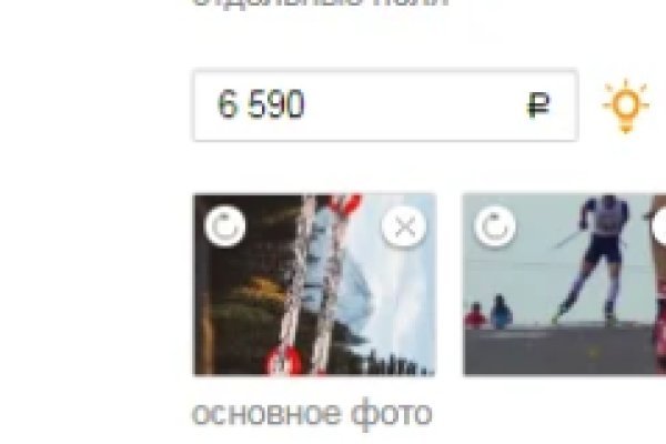 Кракен сайт ссылка тор браузере