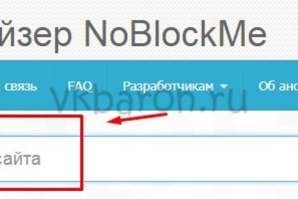Кракен маркетплейс что там продают