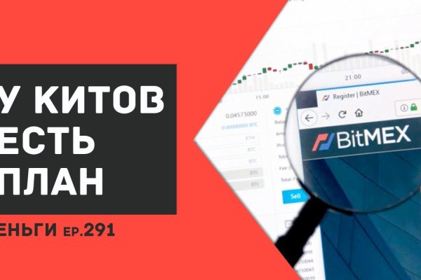 Кракен даркнет лол