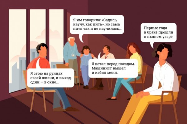 Гидра альтернатива