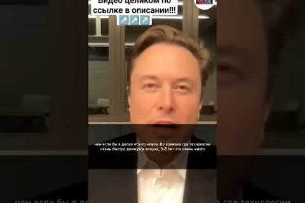 Кракен что там продают