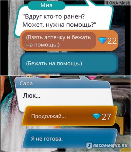 Кракен маркетплейс kr2web in площадка