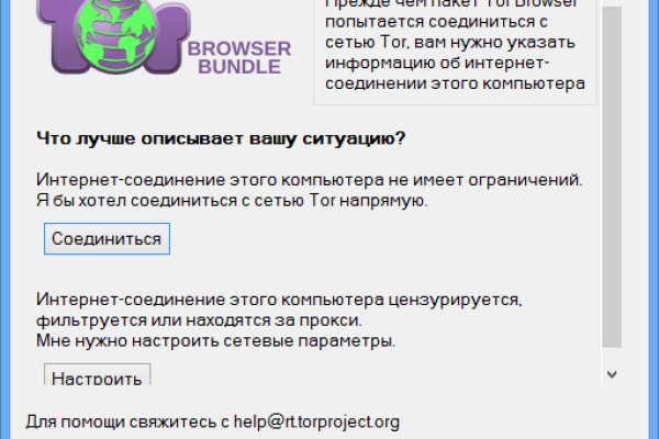 Кракен наркошоп