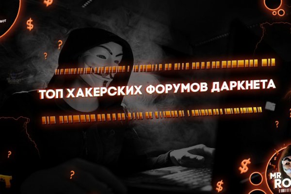 Кракен ссылка призыва нет