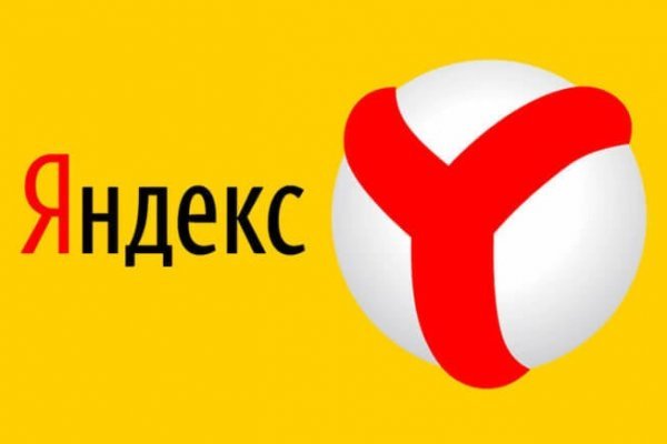 Mega market ссылка