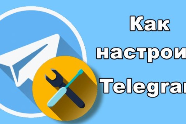 Как зарегаться в кракен