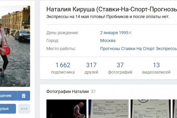 Кракен наркоз магазин
