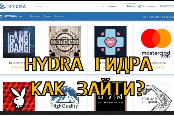 Kraken ссылка onion 2kmp