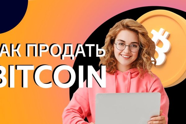 Кракен 2krnk