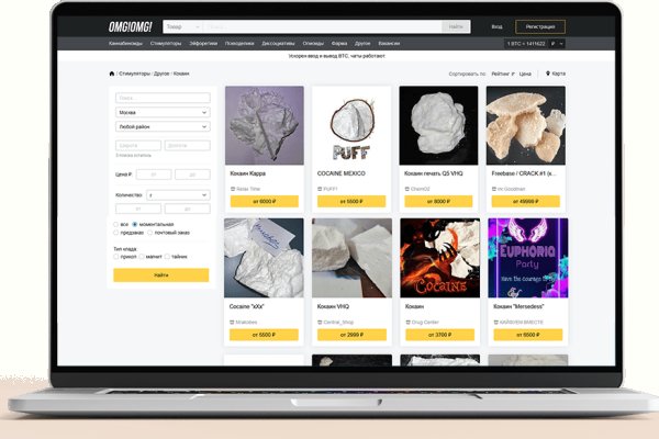 Kraken tor marketplace